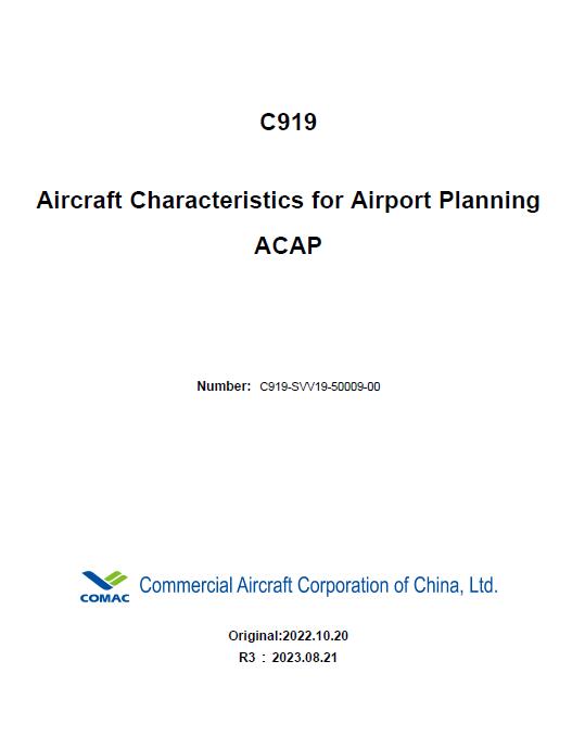 C919 Aircraft Characteristics for Airport Planning(ACAP)