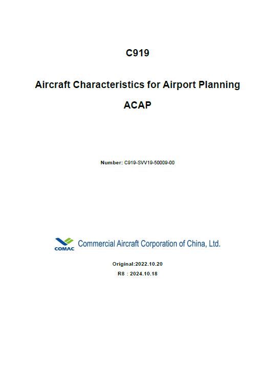 C919 Aircraft Characteristics for Airport Planning(ACAP)